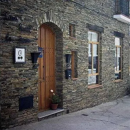 Casa Rural La Brena Landhaus Talaván